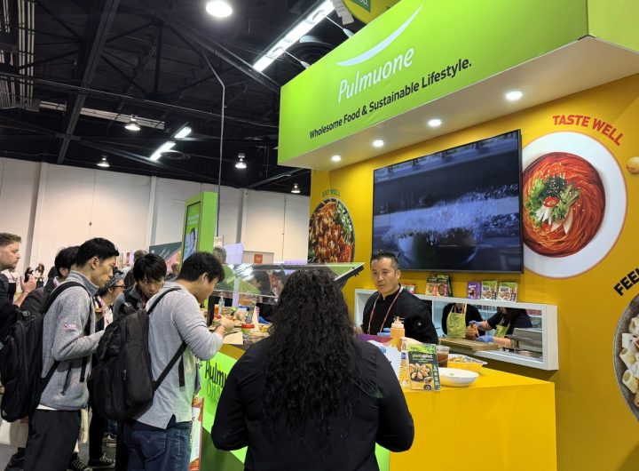 Pulmuone K-Food Plant-Based Products US Expo