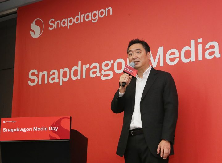 Qualcomm Samsung Partnership Korea 5G Innovation