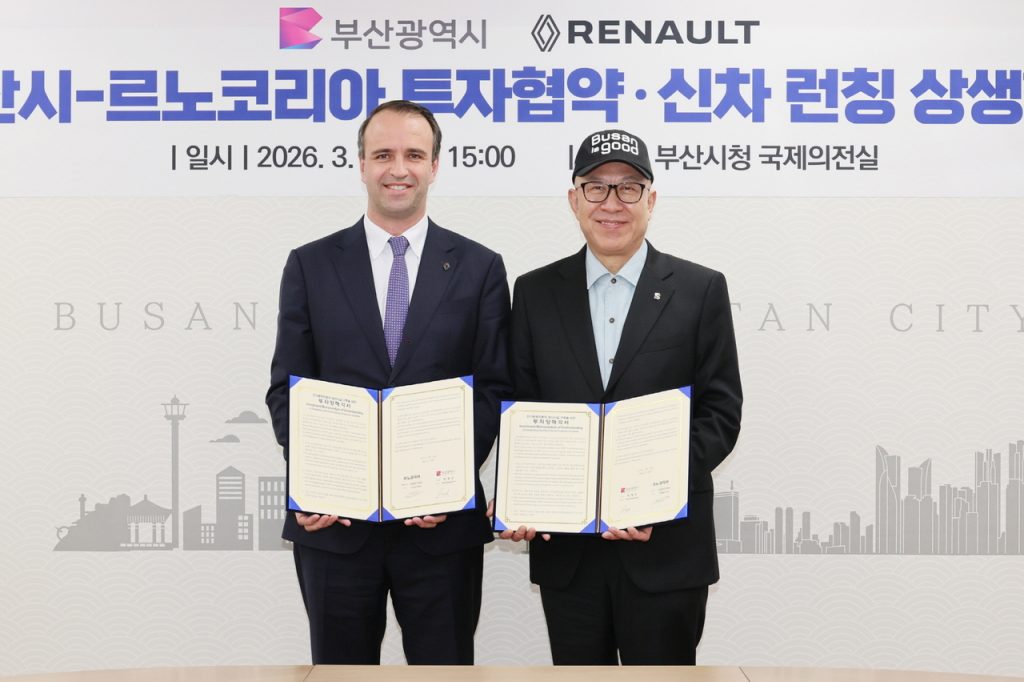 Renault Korea EV Production Expansion Busan Plant