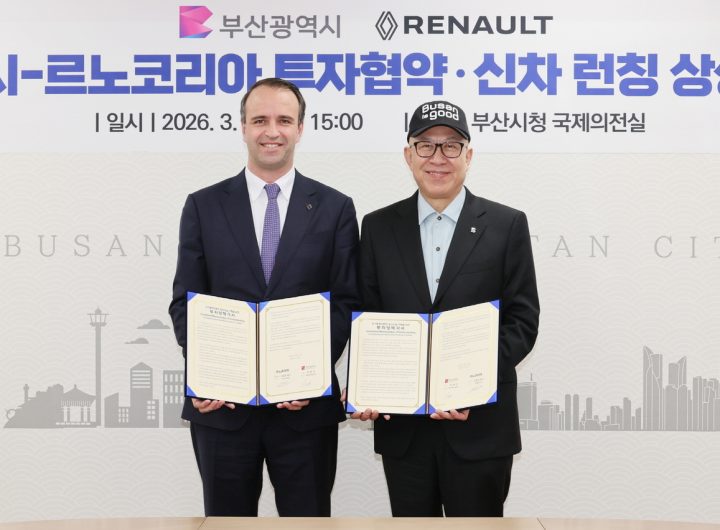 Renault Korea EV Production Expansion Busan Plant