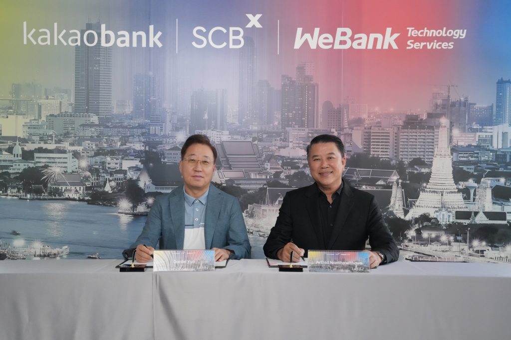 SCBX KakaoBank Thailand Virtual Bank Venture: Bank X