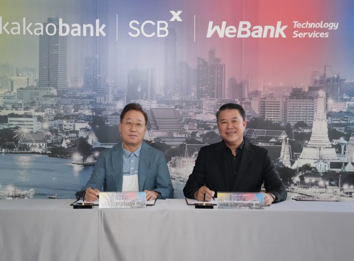 SCBX KakaoBank Thailand Virtual Bank Venture: Bank X