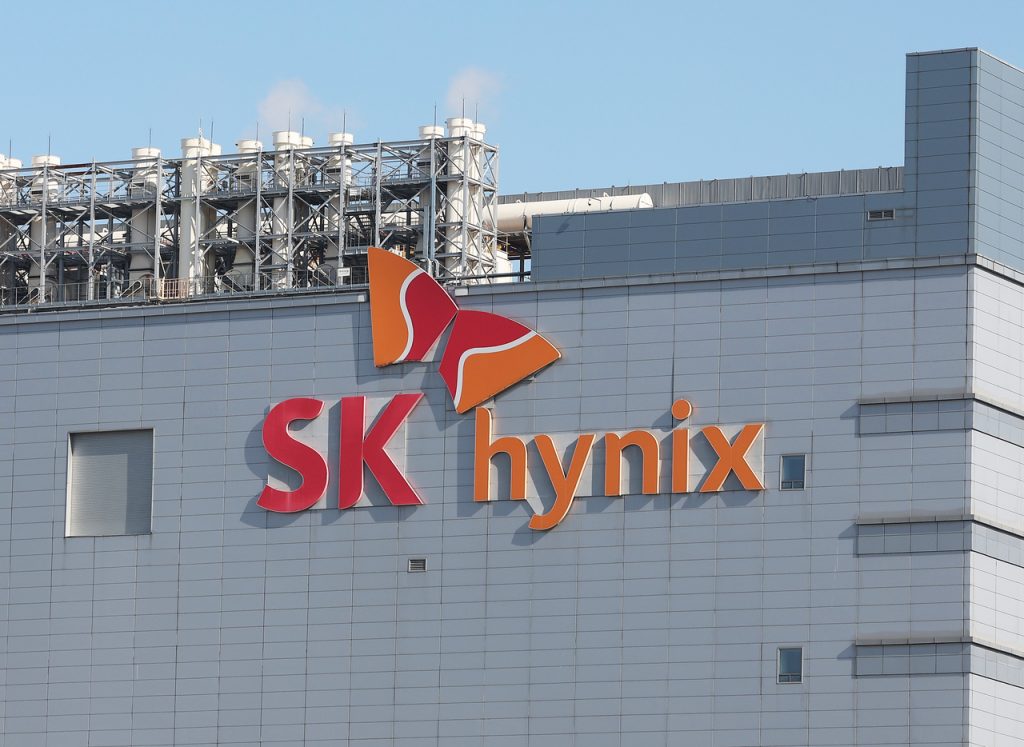 SK Hynix: Record R&D Investment, AI Demand