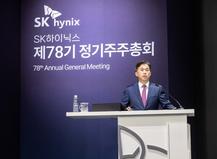 SK Hynix US Listing AI Valuation Gap