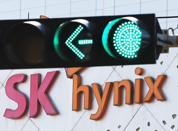SK Hynix US Listing Plans 2024