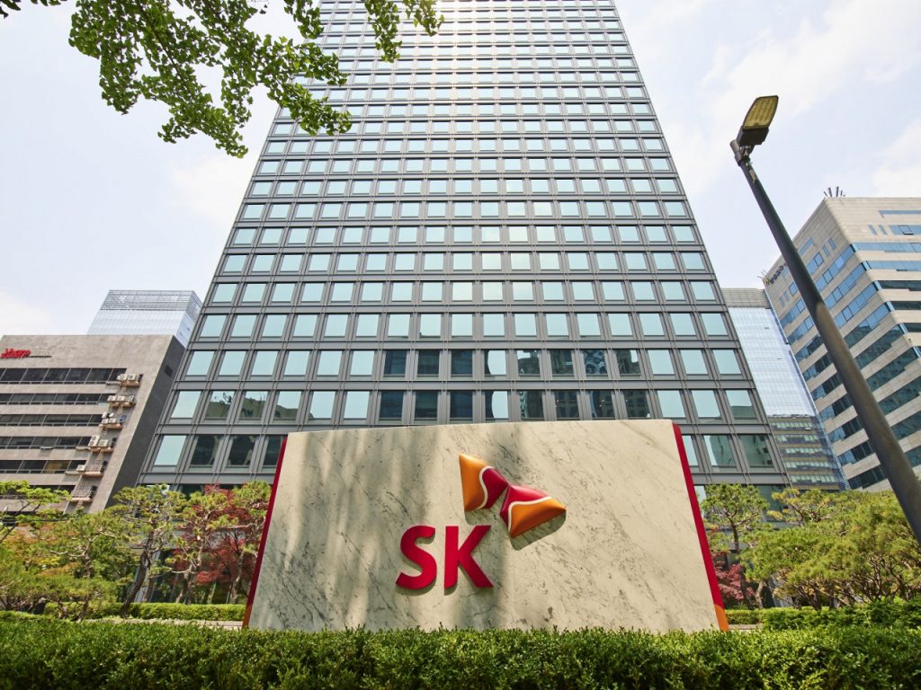 SK Inc. Retires Record Treasury Shares: W4.8 Trillion