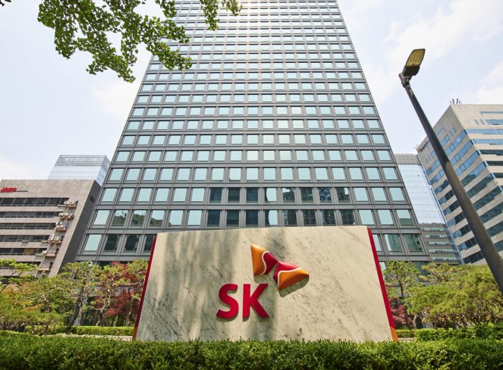 SK Inc. Retires Record Treasury Shares: W4.8 Trillion