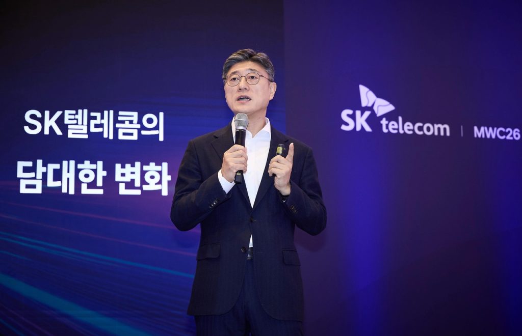 SK Telecom Market Share Recovery After Data Breach