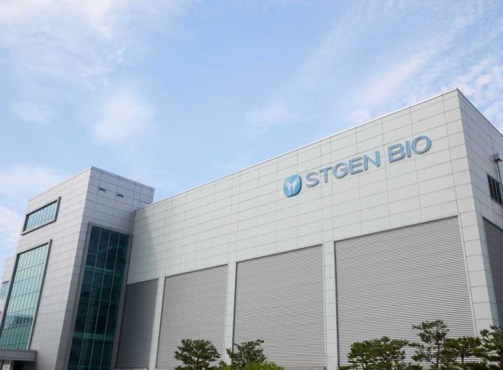 STGEN Bio Invests $110 Billion in Biologics Manufacturing Expansion