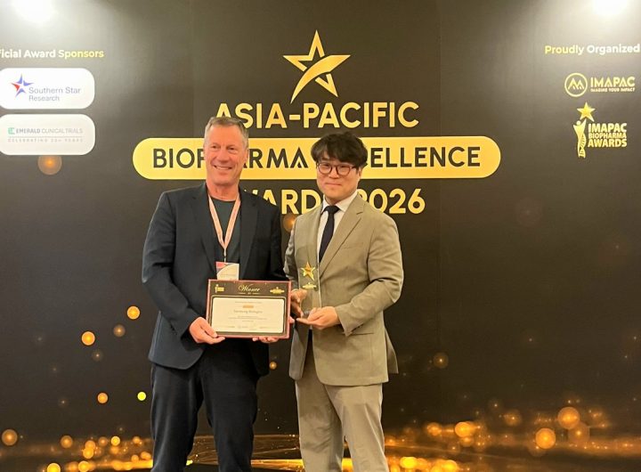 Samsung Biologics CDMO Capabilities Singapore