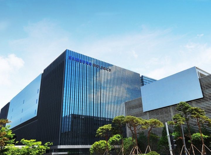Samsung Biologics Eli Lilly Incheon Biotech Incubator