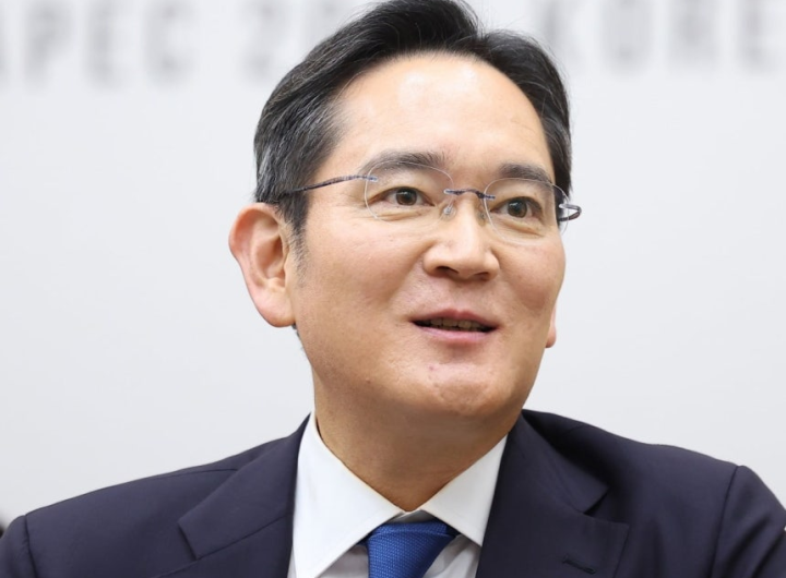 Samsung CEO Attends Beijing Forum