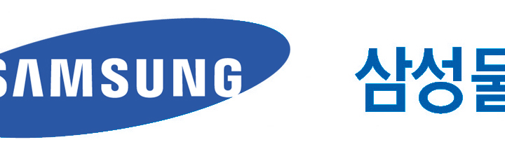 Samsung C&T Reliance India Green Ammonia Supply Deal $3B