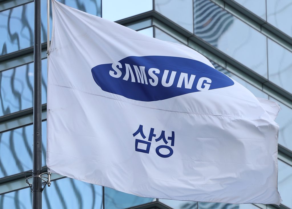 Samsung Electronics Cancels Treasury Shares: $12 Billion Buyback
