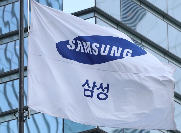 Samsung Electronics Cancels Treasury Stocks: W14.5 Trillion