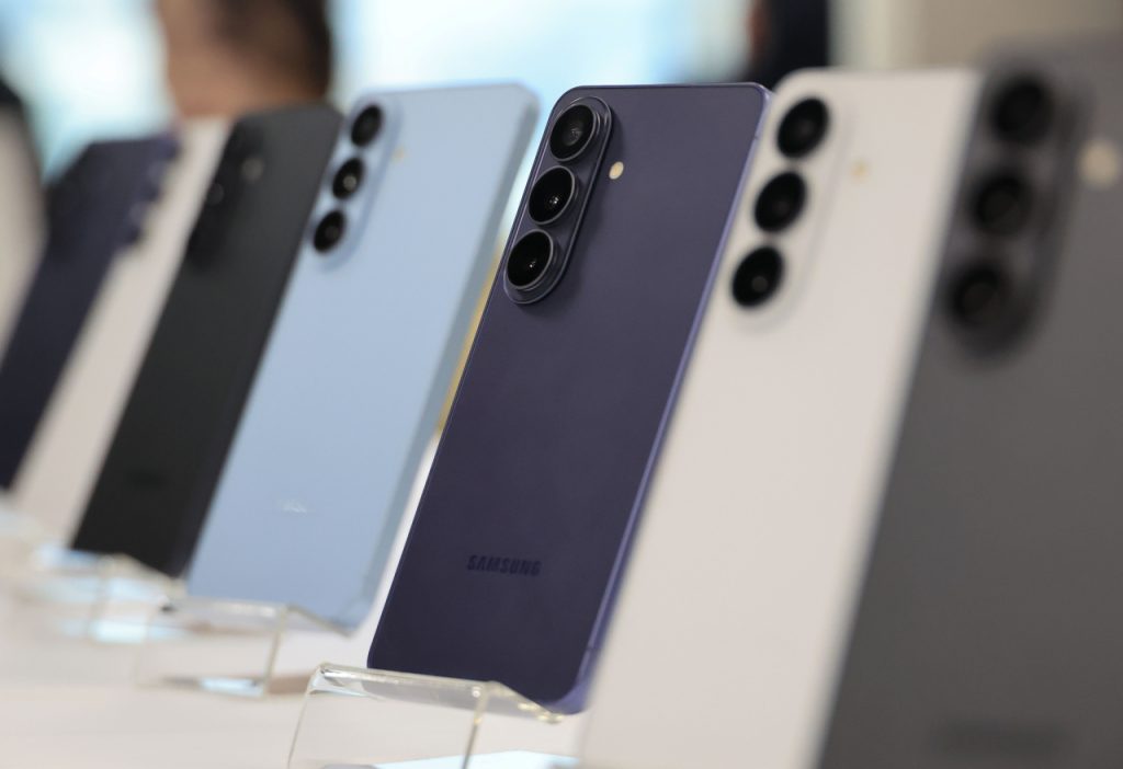 Samsung Electronics R&D Investment 2025