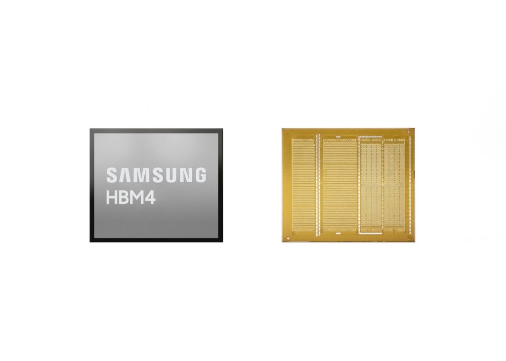 Samsung HBM4E Nvidia GTC Debut