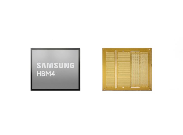 Samsung HBM4E Nvidia GTC Debut