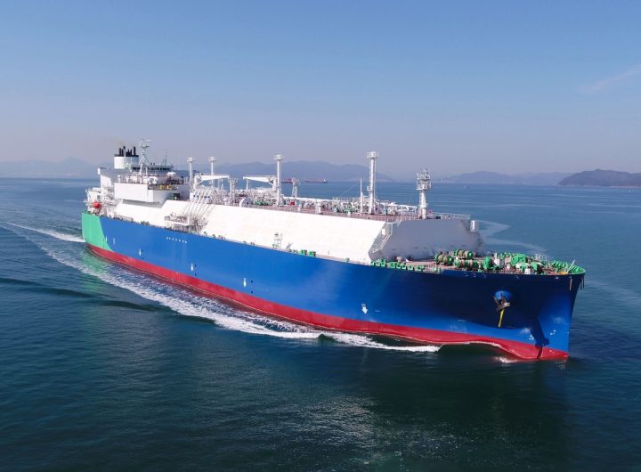 Samsung Heavy Industries Secures Oceania LNG Carrier Order