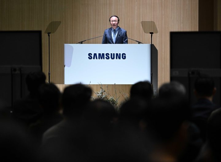 Samsung Invests Record $80 Billion in AI Chip Production to Secure Customer Base