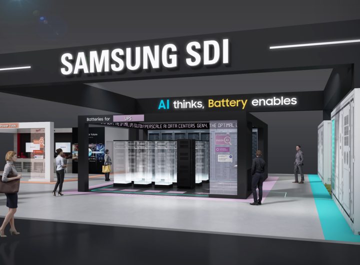 Samsung SDI: High-Power Batteries for AI, InterBattery 2026