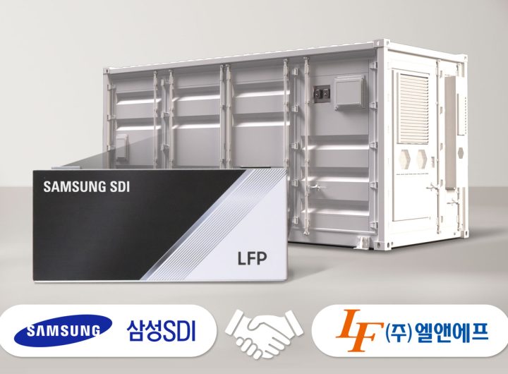 Samsung SDI L&F Cathode Supply ESS Battery Deal