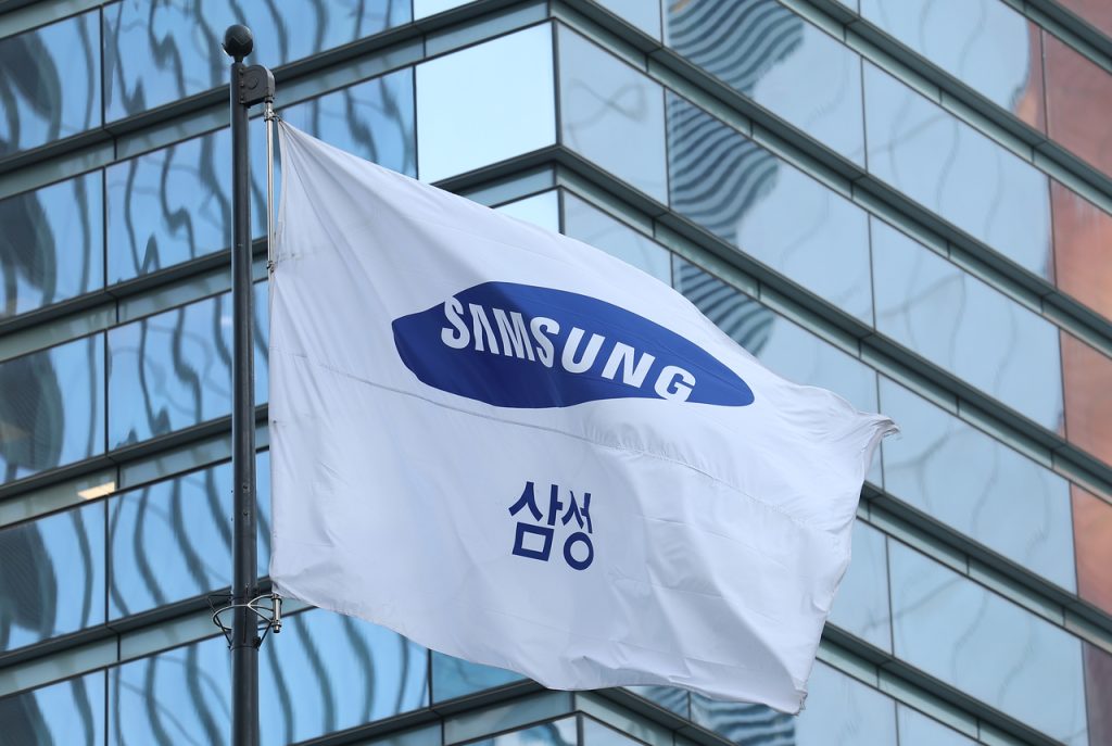 Samsung Union CEO Meeting Strike Vote