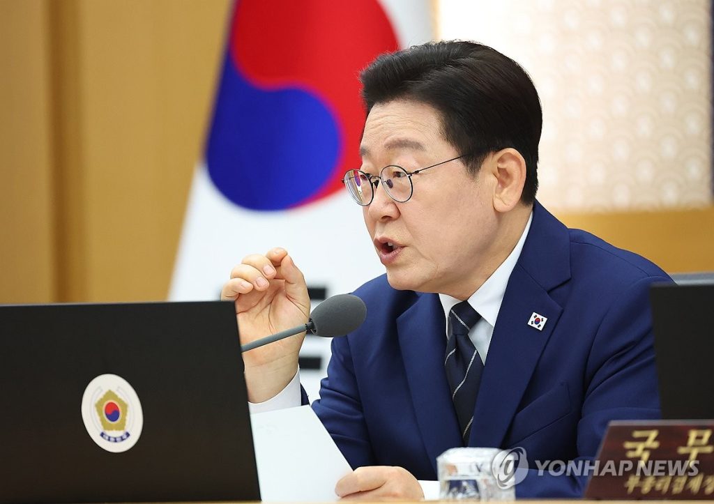 Seoul BTS Concert Security Urged by Lee