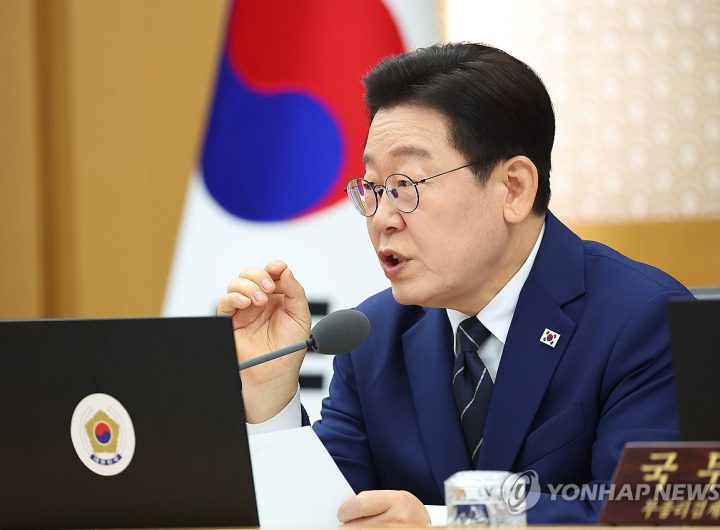 Seoul BTS Concert Security Urged by Lee