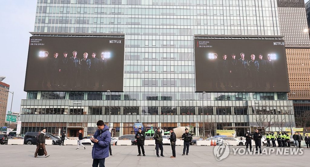 Seoul Businesses BTS Concert Safety