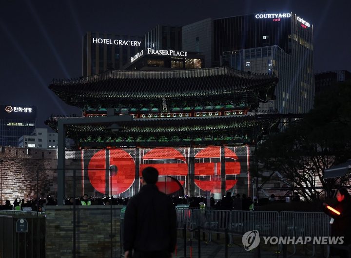 Seoul Celebrates BTS Arirang Album Release