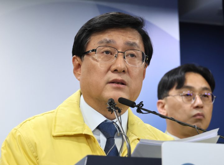 Seoul Considers Naphtha Export Limits: Mideast Supply Impact