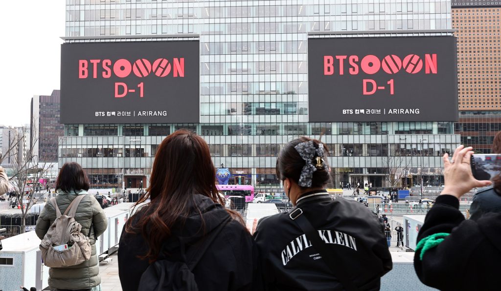 Seoul Security BTS Concert