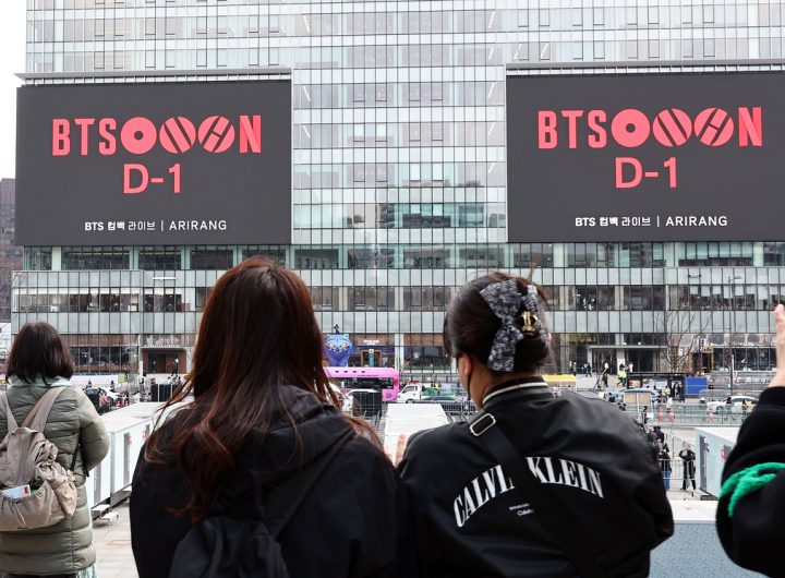 Seoul Security BTS Concert