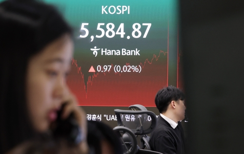 Seoul Shares Down, Iran Tension Fuels Market Volatility, Crude Oil Price Surge