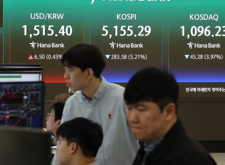 Seoul Stocks Drop, Middle East Crisis Fear, Market Open