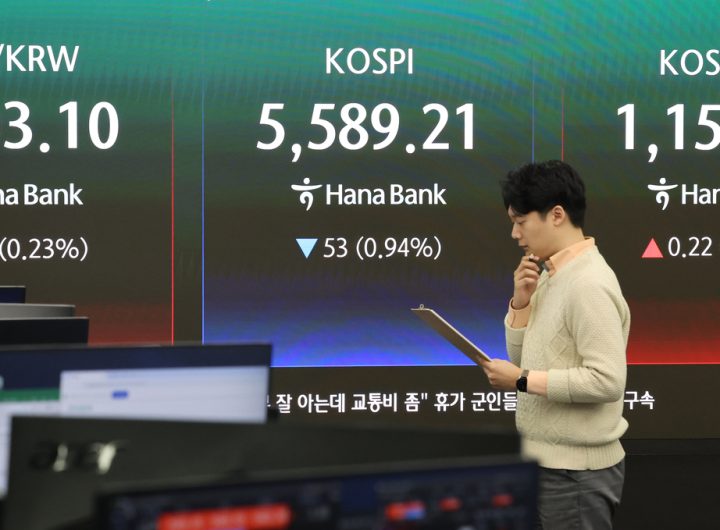 Seoul Stocks Open Lower; US-Iran Talks Impact; Market Sentiment