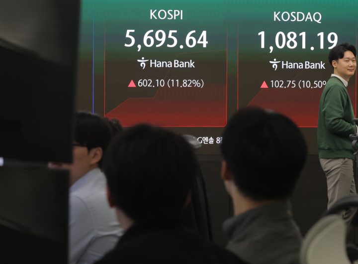 Seoul Stocks Rebound, Sidecar Triggered, Market Recovery