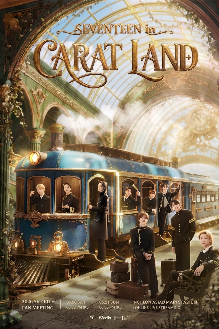 Seventeen Fan Meetings June