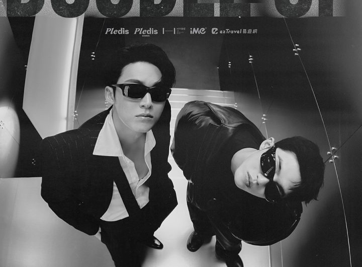 Seventeen S.Coups Mingyu Oricon Chart Topping