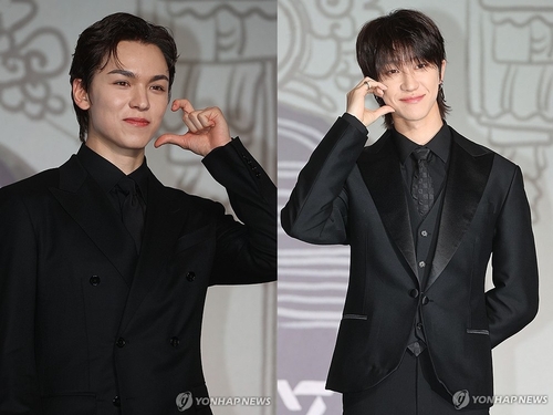 Seventeen Vernon The8 Unit Debut Summer