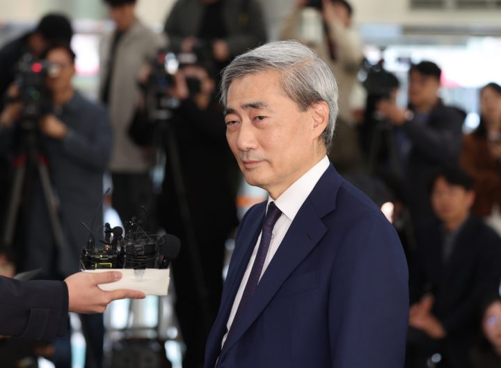 Shin, South Korea Central Bank, Monetary Policy, Flexibility