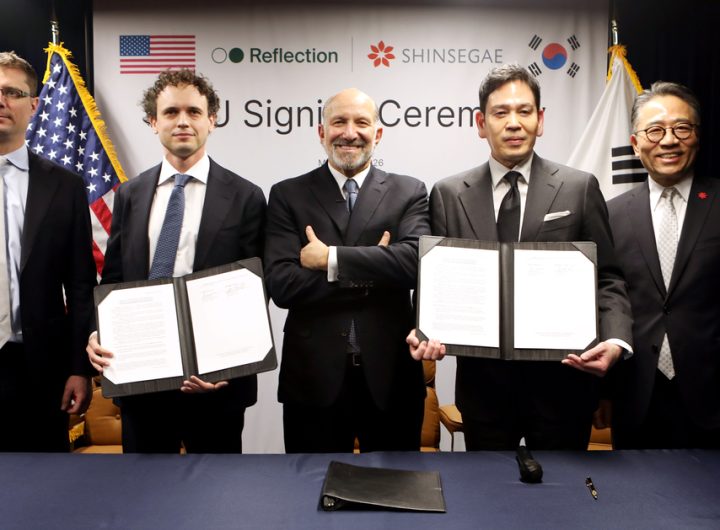 Shinsegae Data Center AI Expansion US Deal