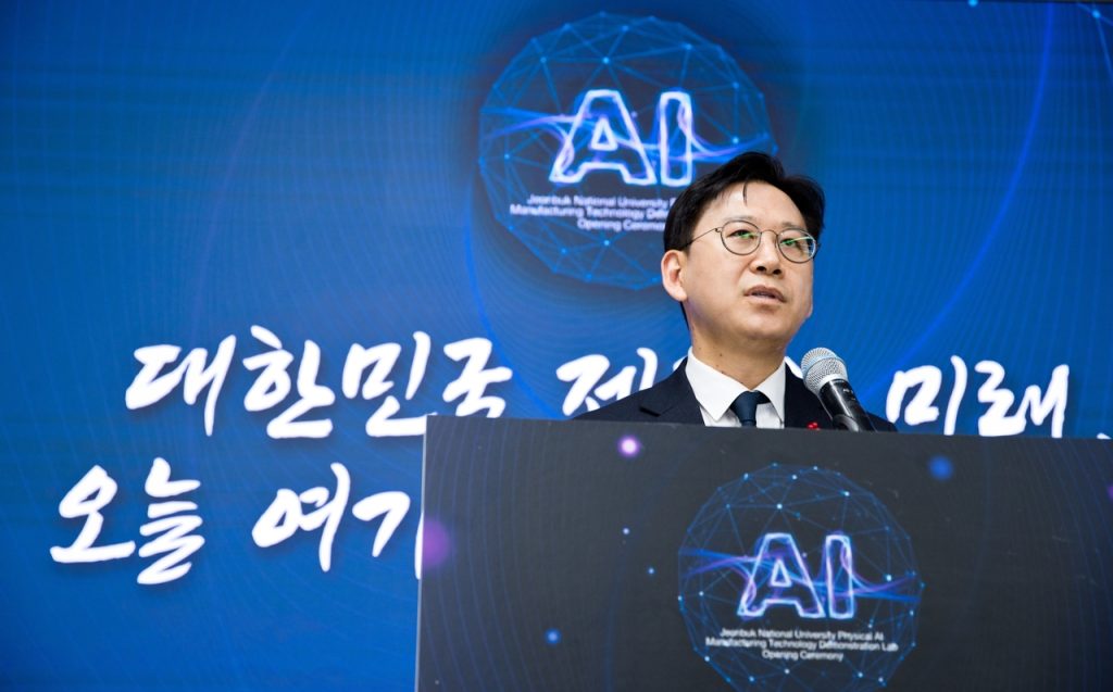 South Korea Anthropic AI Cooperation Talks