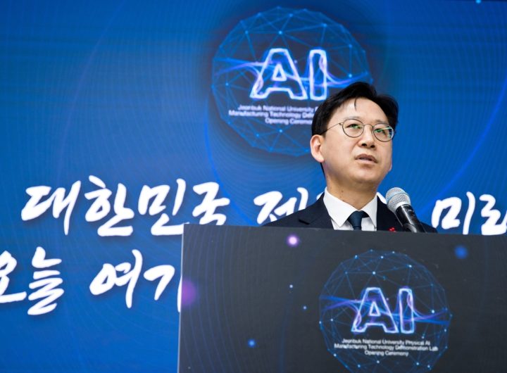 South Korea Anthropic AI Cooperation Talks