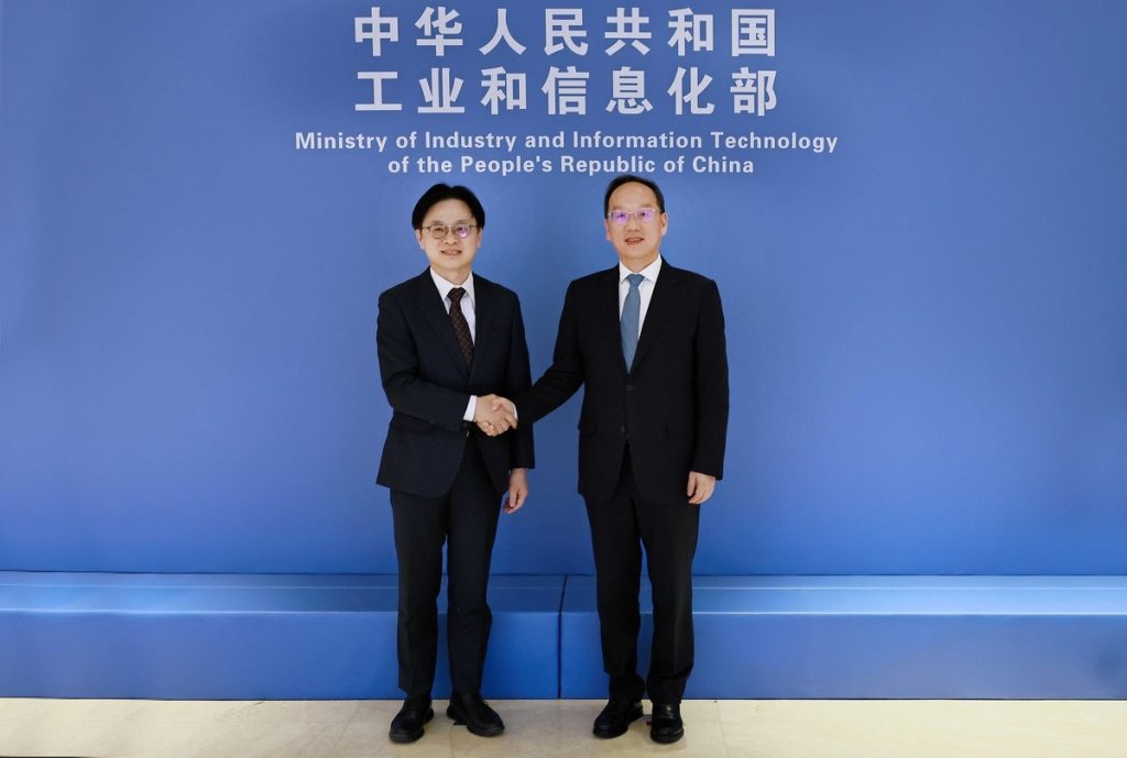 South Korea China Industry Ministers Supply Chains Talks