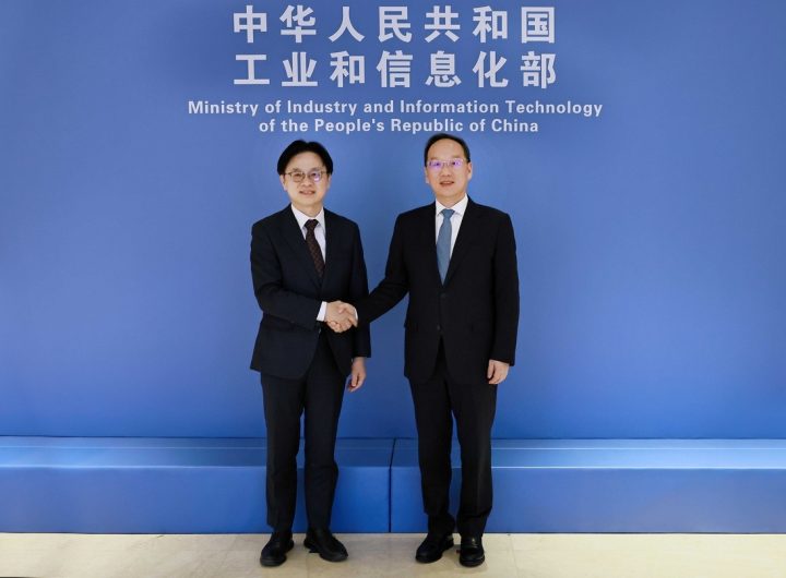 South Korea China Industry Ministers Supply Chains Talks