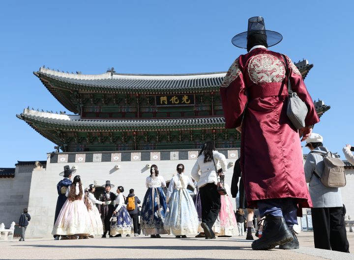 South Korea Cultural Institutions K-Culture Programs BTS Concert