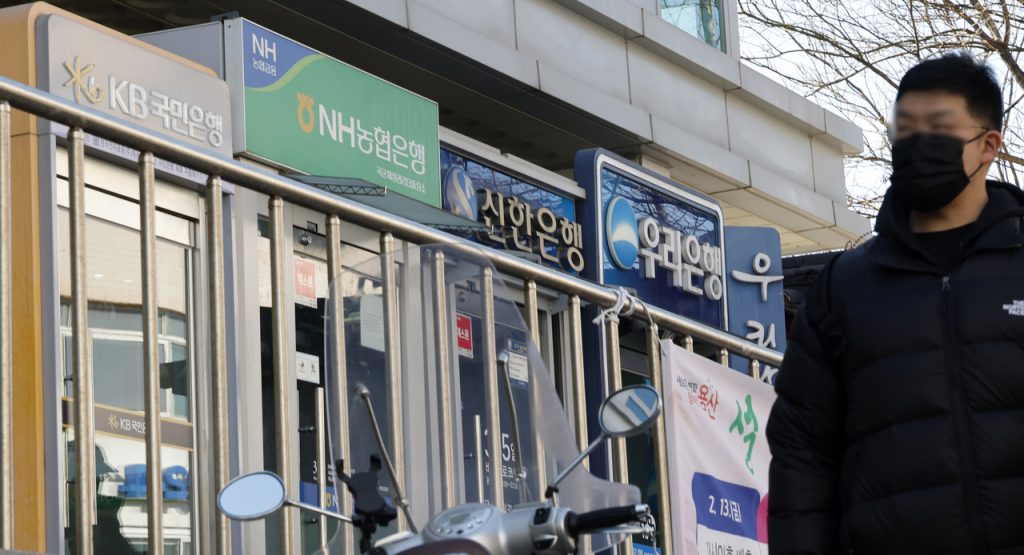South Korea Economy Banks Middle East Impact