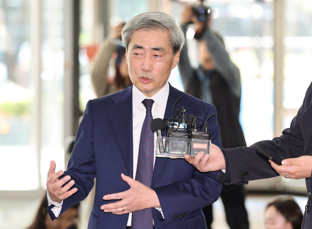 South Korea FX Risks Limited Dollar Liquidity